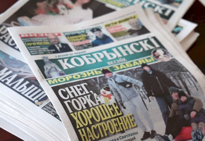 Редакция «Кобринский вестник» - феноменальный прорыв 2025 года (ВИДЕО)