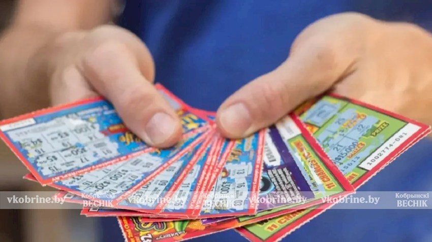 Белорусам до 18 лет запретили участвовать в электронных мгновенных лотереях