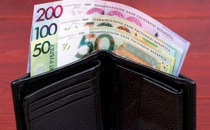 С 1 июля – минимум 45 рублей: кому из белорусов придется платить больше налогов