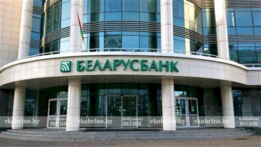 Лицо вместо паспорта - Беларусбанк запустил биометрию в отделениях