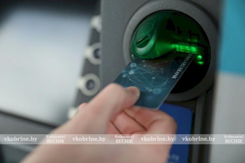 Клиенты Беларусбанка могут столкнуться с трудностями 7 и 8 марта: подробности