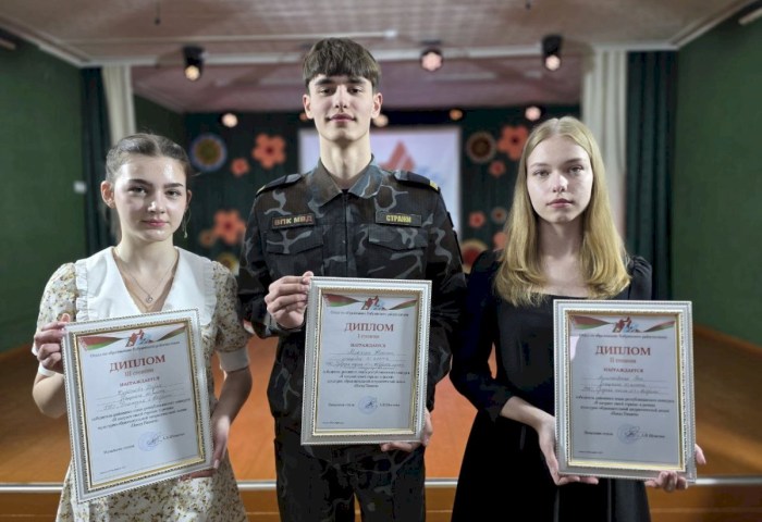 Подведены итоги конкурса «Я патриот своей страны» на Кобринщине (ВИДЕО)