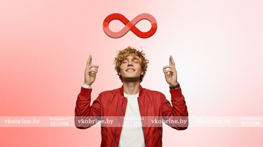 Весенний апгрейд в А1: безлимит на «Драйв Анлим» теперь от 8,90 рубля в месяц