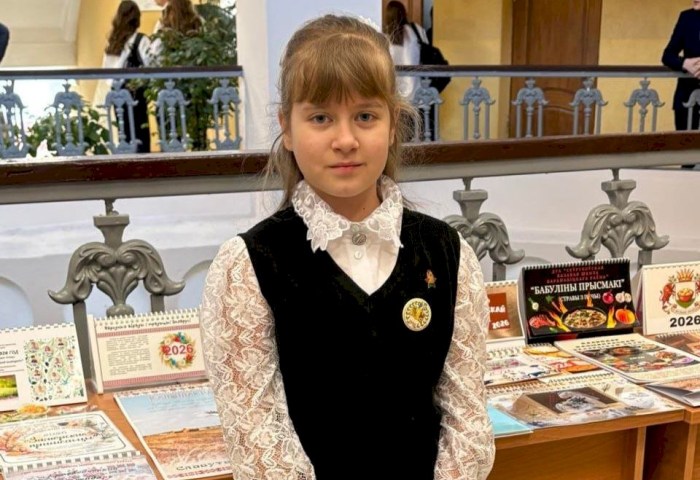 Тайны родословной: как исследование школьницы из Залесья Арины Данилькевич впечатлило столичное жюри