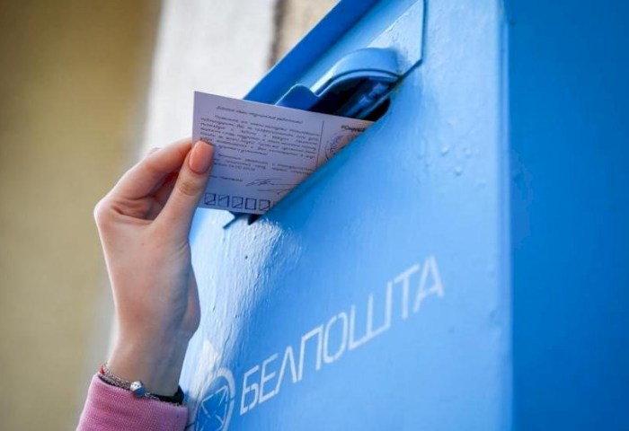 Новые тарифы «Белпочты»: что изменится для отправителей