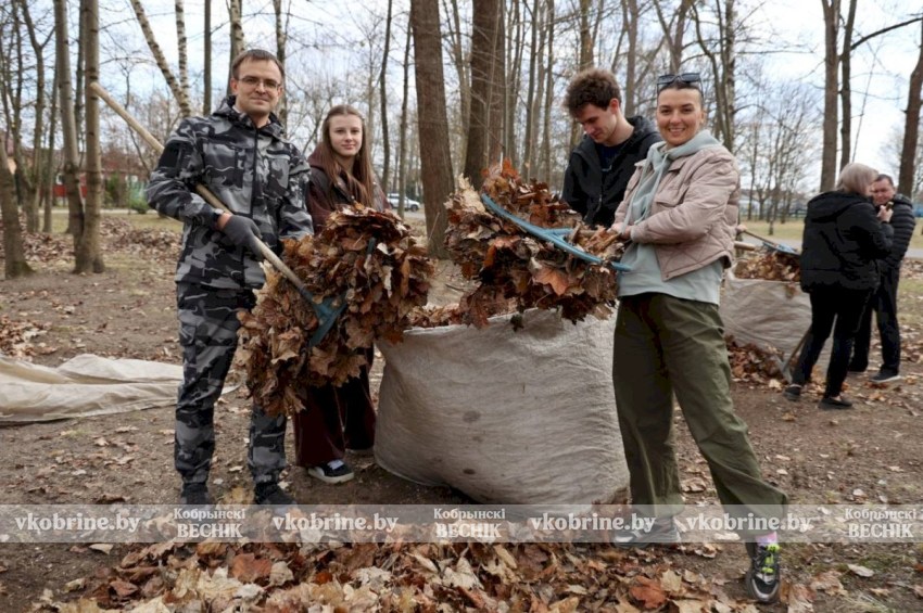 Вместе дружно, вместе чисто! Акция «Чистый парк» объединяет кобринчан