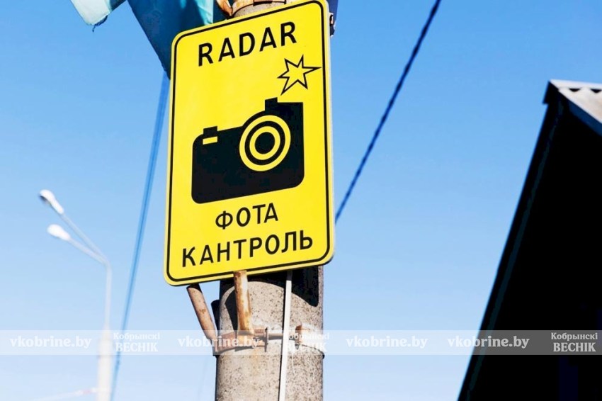 «Письмо счастья» не тому адресату: инструкция от ГАИ Кобринского РОВД