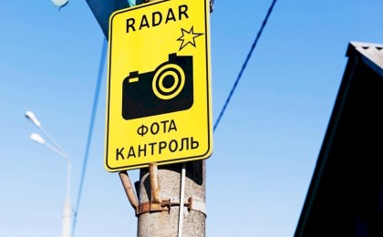 «Письмо счастья» не тому адресату: инструкция от ГАИ Кобринского РОВД