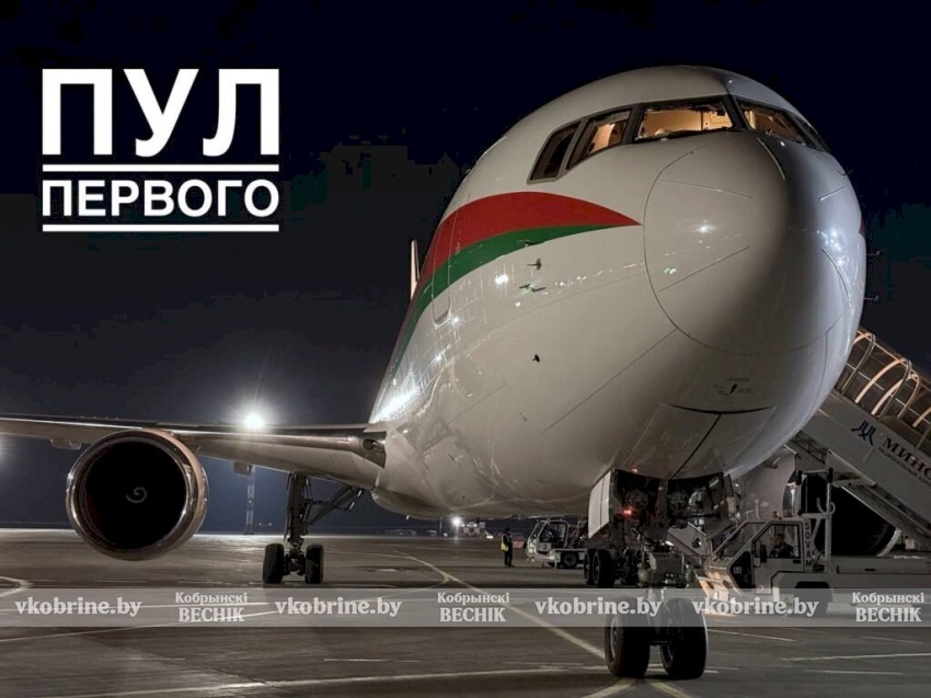 Лукашенко направился с визитом в КНДР: переговоры с Ким Чен Ыном и новые договоренности