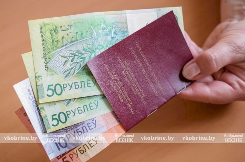 Успеть вовремя: всё о дополнительной накопительной пенсии рассказала специалист Кобринского райисполкома