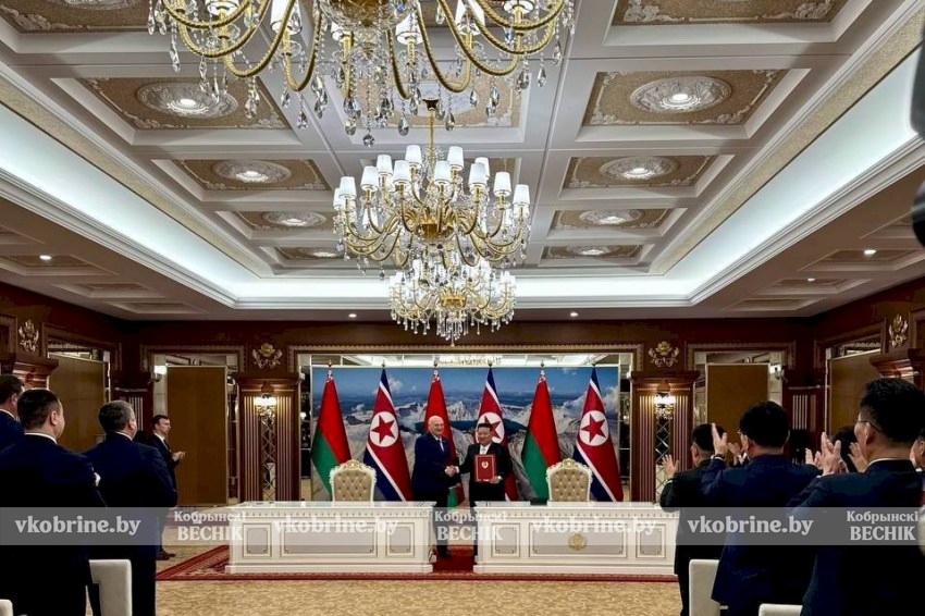 Беларусь и КНДР подписали договор о дружбе и сотрудничестве