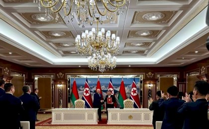 Беларусь и КНДР подписали договор о дружбе и сотрудничестве