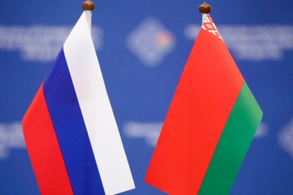 Поздравление руководства Кобринского района с Днем единения народов Беларуси и России!