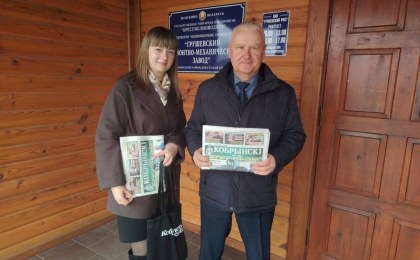 Свежий номер - добрая привычка: не забудьте подписаться на «Кобринский вестник»!