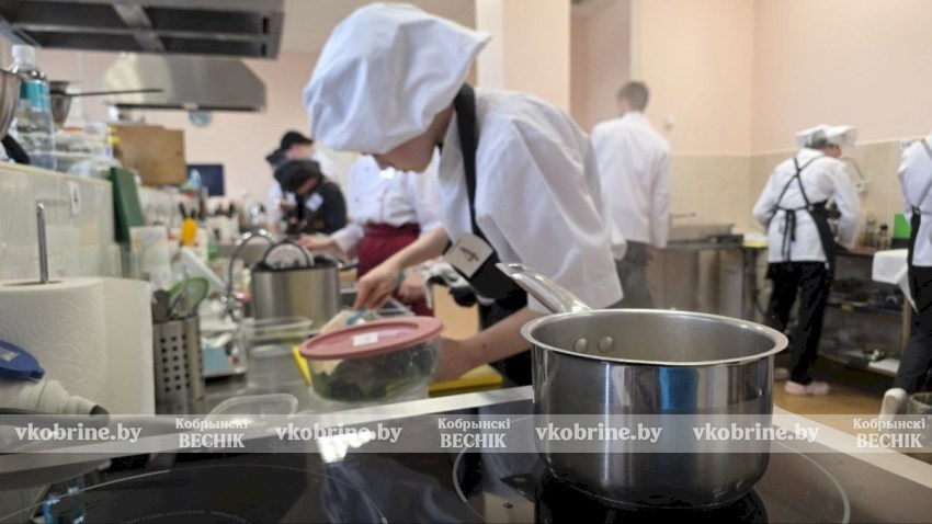 Жарко, вкусно, профессионально: Кобрин принял областной этап Profskills «Кулинарное искусство» (ФОТОРЕПОРТАЖ)