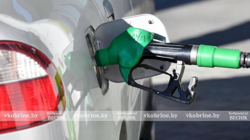 В Беларуси с 28 марта дорожает топливо