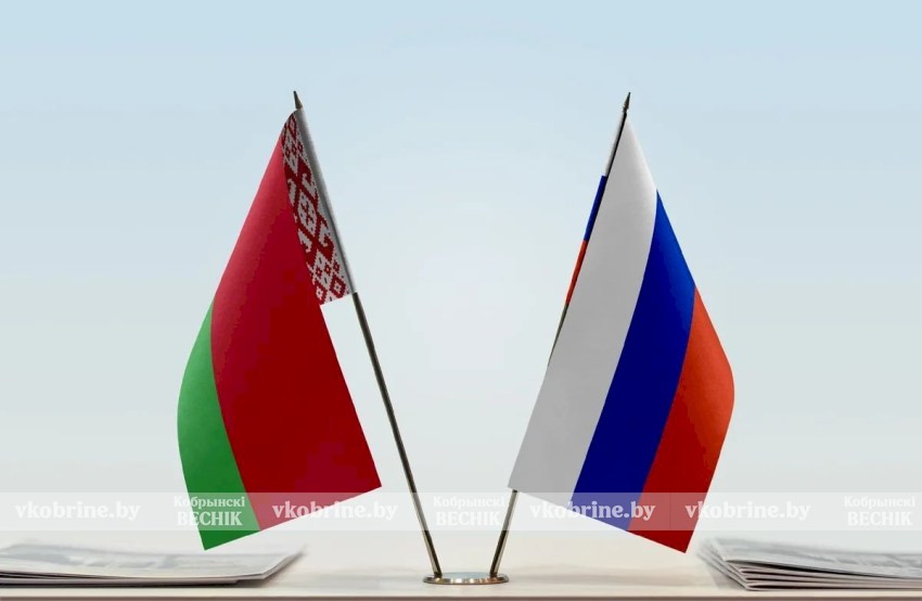 Одна история, одно будущее: 2 апреля - День единения народов Беларуси и России