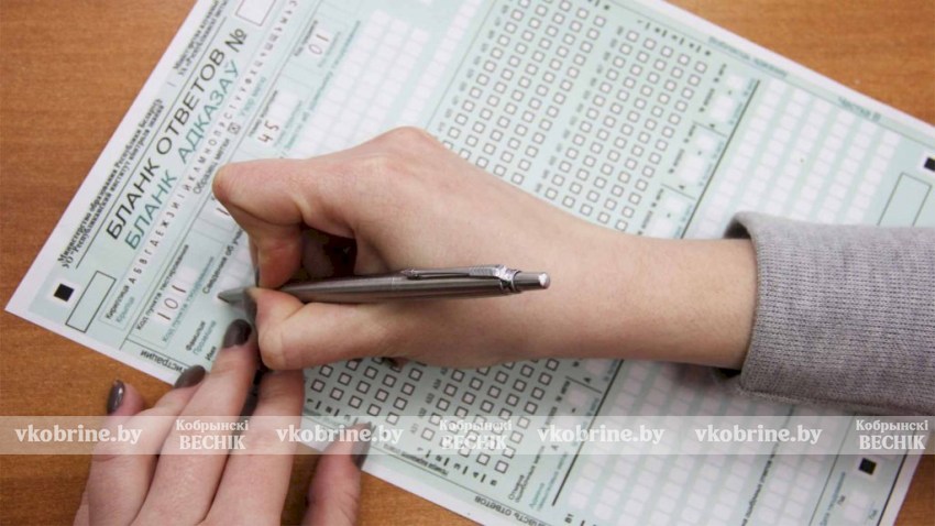 Какие новшества ожидаются во вступительной кампании-2026?