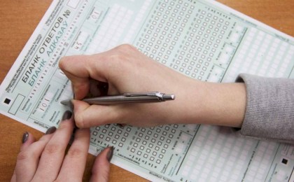 Какие новшества ожидаются во вступительной кампании-2026?