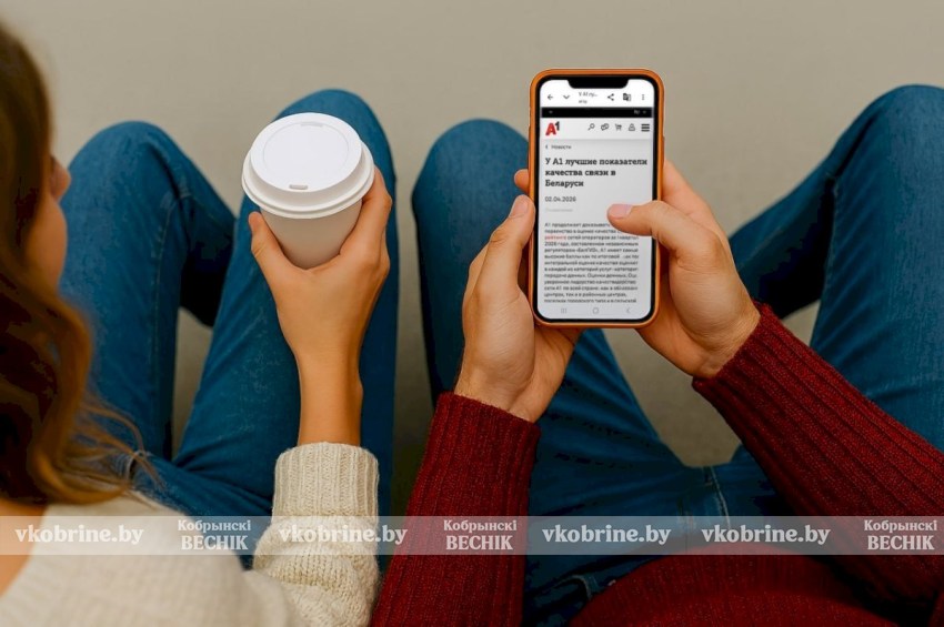 У А1 лучшие показатели качества связи в Беларуси