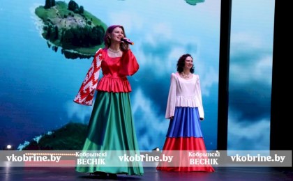 Беларусь – Россия: братство, сотрудничество и дружба без границ