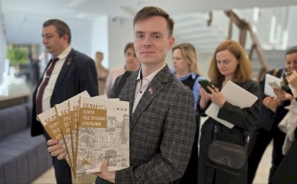 В Бресте прошла презентация книги «Беларусь. Земля под белыми крыльями».