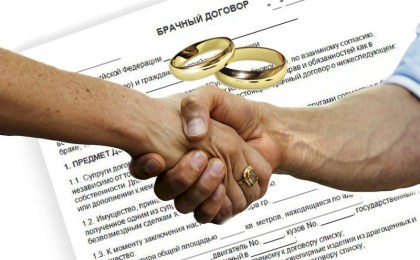 Как брачный договор защищает и как может навредить: разбор с юристом