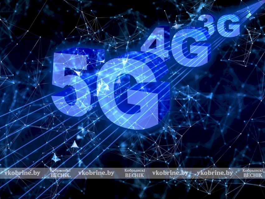 5G уже доступен в Беларуси - смотрите у каких операторов есть такая технология