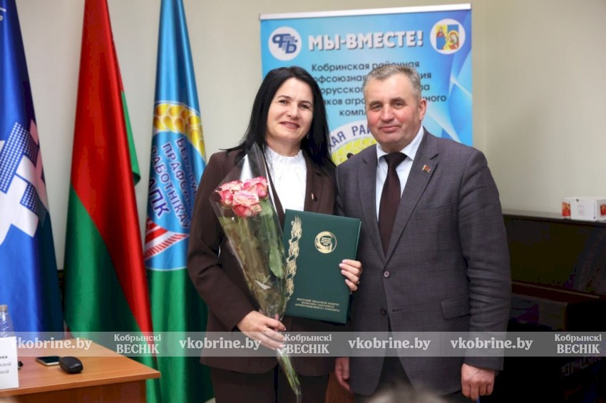 Защита прав и забота о людях: на пленуме профсоюза АПК Кобрина обсудили итоги года