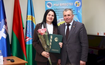 Защита прав и забота о людях: на пленуме профсоюза АПК Кобрина обсудили итоги года