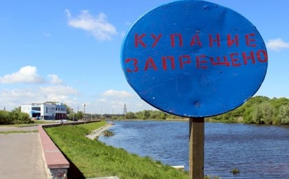 Где в Кобринском районе купаться можно, а где строго запрещено 