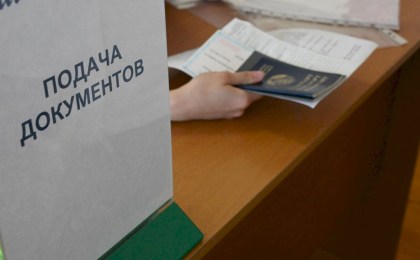 Электронная очередь в вуз: как подать документы без стресса и толкучки