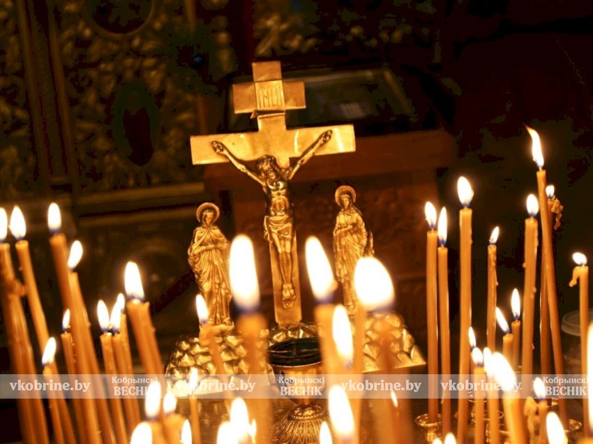 День очищения: почему Чистый четверг так важен для православных