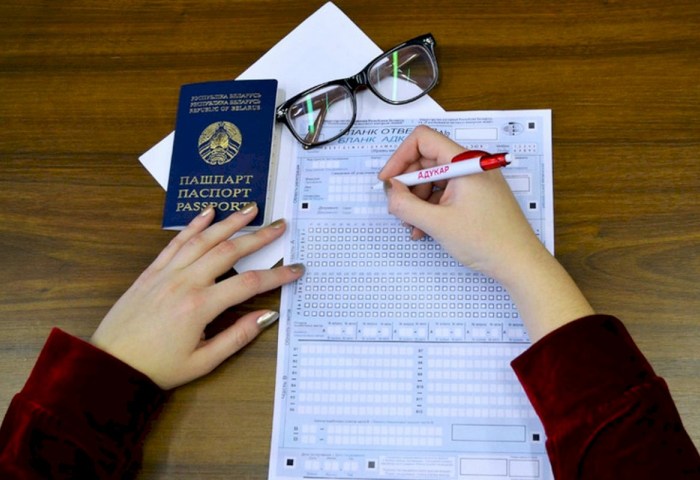 Всё о регистрации на ЦТ: документы, стоимость, сроки получения пропуска