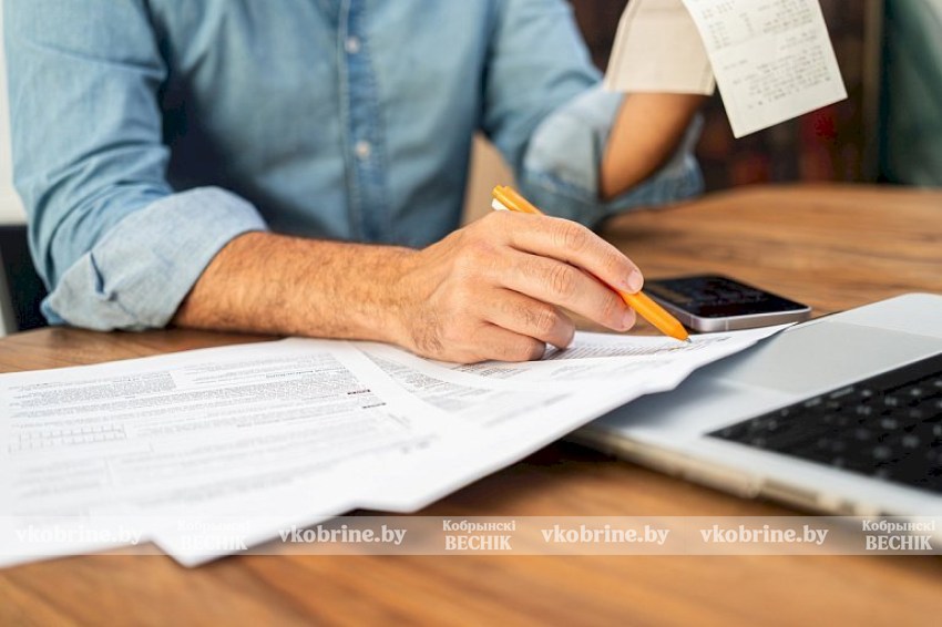 Онлайн‑вебинары для бизнеса: изменения в налогообложении и маркировке