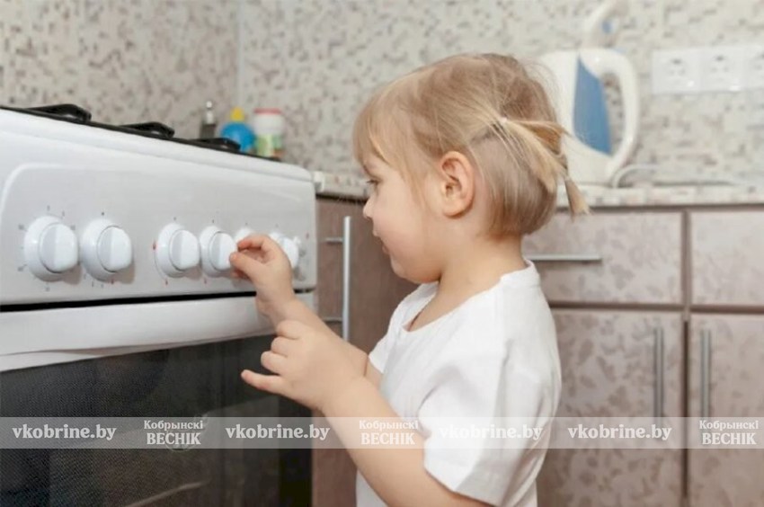 Как защитить детей от травматизма при пользовании газом в быту