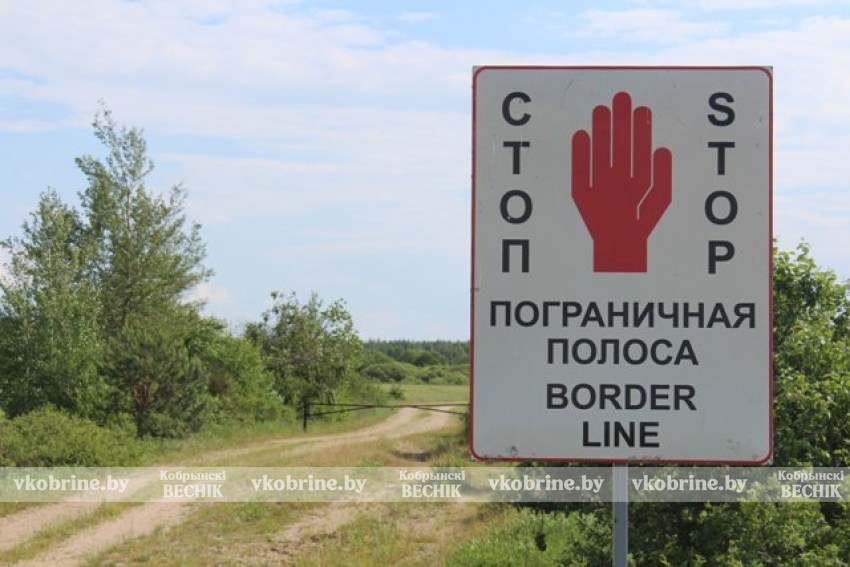 В преддверии Радоницы: пограничники разъяснили правила въезда в режимные зоны