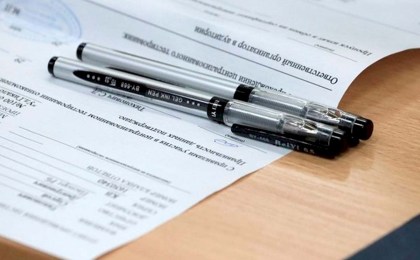 ЦТ в резервные дни: кто может сдавать и как записаться