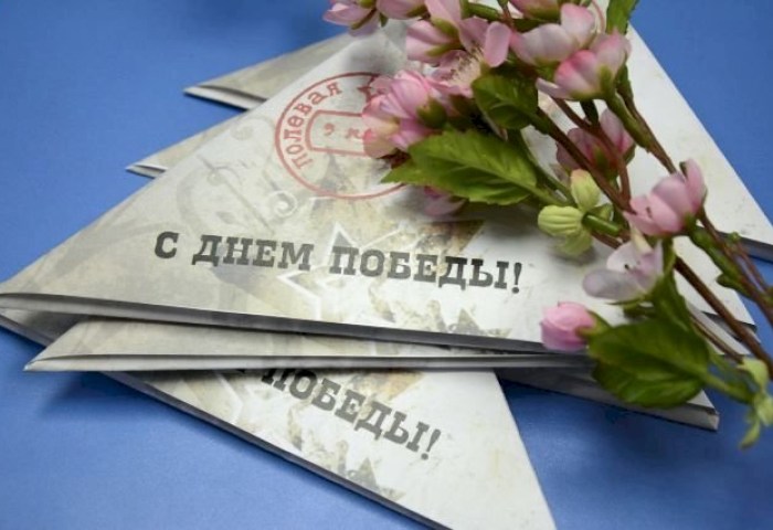 Поздравление руководства Кобринского района с Днем Победы!