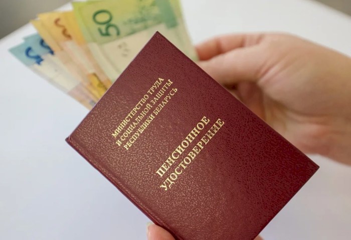 Пенсии за 9 мая выплатят раньше срока – в какие дни
