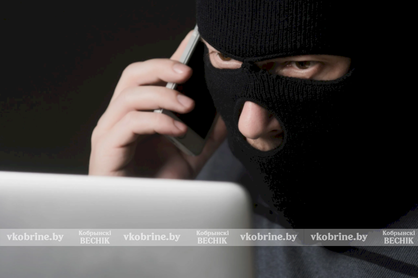 Иллюзия доверия: почему ваши близкие защищают мошенников и что с этим делать, рассказали в Кобринском РОВД