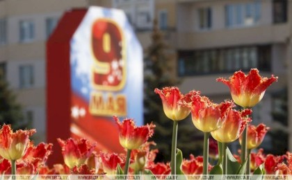 Поздравление Президента Республики Беларусь Александра Лукашенко с Днем Победы!
