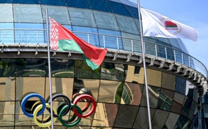МОК отменил все ограничения для белорусских спортсменов
