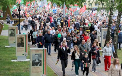 Бессмертный подвиг в сердцах поколений: Кобринщина празднует День Победы. Торжественное шествие