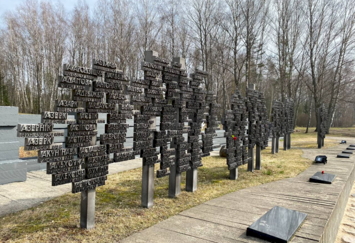 Пепел в каждой координате: в Беларуси обновили карту сожженных деревень