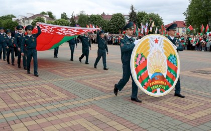 Олицетворение независимости: кобринчане отметили День Государственных символов
