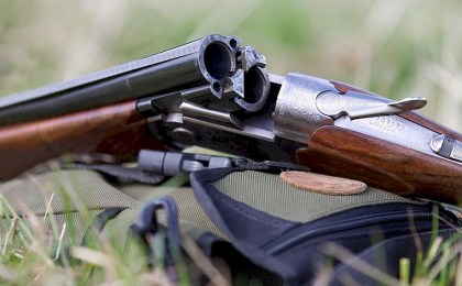 Памятка охотнику: правила провоза оружия через границу Республики Беларусь