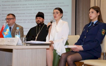 «Увидеть проблему вовремя»: диалоговая площадка по профилактике подростковых суицидов прошла в Кобрине