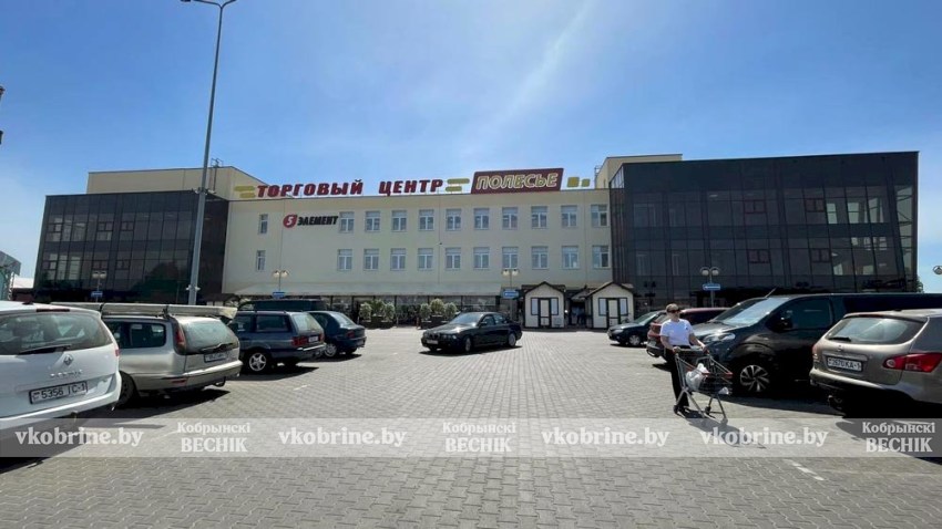 Большая перезагрузка ТЦ «Полесье»: что ждет покупателей?