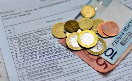 С 1 июня в Беларуси вырастут тарифы на ЖКУ – что и на сколько подорожает